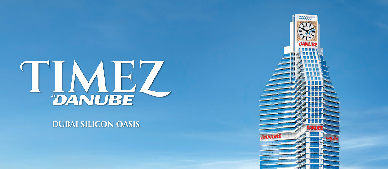Timez by Danube